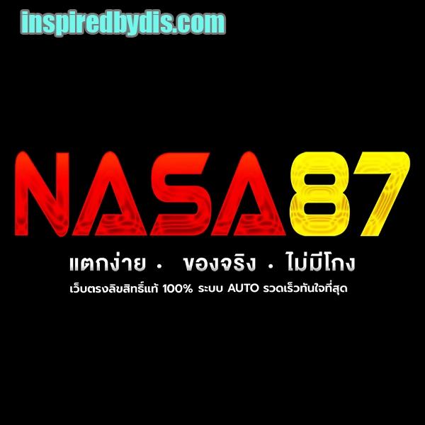 nasa87